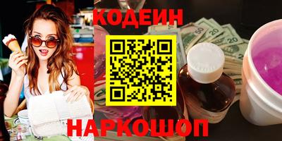 каннабис Кимры