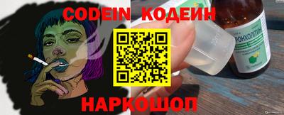 скорость mdpv Канаш