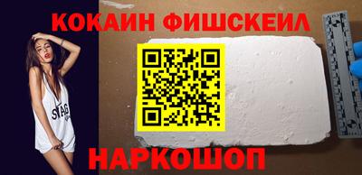 скорость mdpv Канаш