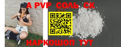 MDMA Premium VHQ Кингисепп