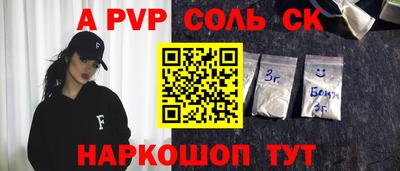 MDMA Premium VHQ Кингисепп
