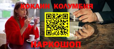 скорость mdpv Канаш