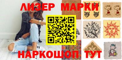 каннабис Кимры