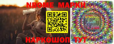каннабис Кимры