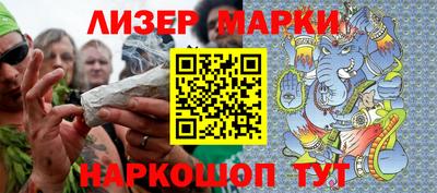 скорость mdpv Канаш
