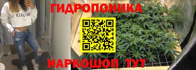 героин Камышлов