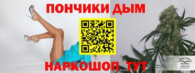 героин Камышлов