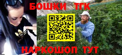 MDMA Premium VHQ Кингисепп