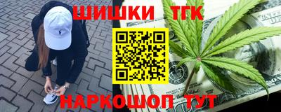 ГАЛЛЮЦИНОГЕННЫЕ ГРИБЫ Кинель