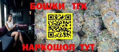 MDMA Premium VHQ Кингисепп
