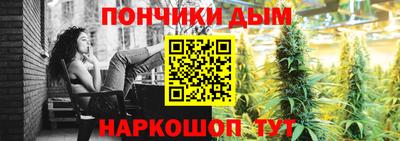 скорость mdpv Канаш