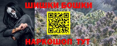 ГАЛЛЮЦИНОГЕННЫЕ ГРИБЫ Кинель