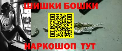 мефедрон VHQ Кандалакша