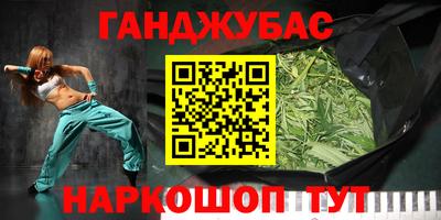 скорость mdpv Канаш