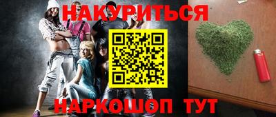 каннабис Кимры
