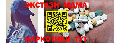 ГАЛЛЮЦИНОГЕННЫЕ ГРИБЫ Кинель