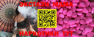 героин Камышлов
