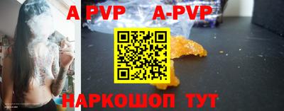 MDMA Premium VHQ Кингисепп