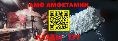 каннабис Кимры