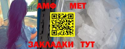 героин Камышлов