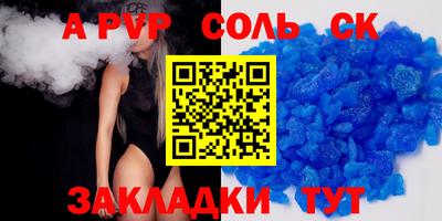 каннабис Кимры