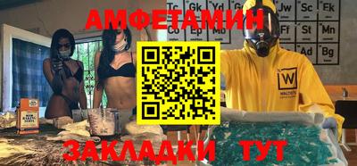 MDMA Premium VHQ Кингисепп
