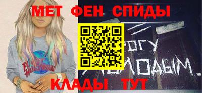 ГАЛЛЮЦИНОГЕННЫЕ ГРИБЫ Кинель
