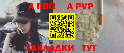 каннабис Кимры