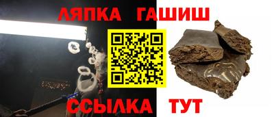 ГАЛЛЮЦИНОГЕННЫЕ ГРИБЫ Кинель