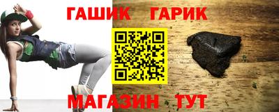 ГАЛЛЮЦИНОГЕННЫЕ ГРИБЫ Кинель