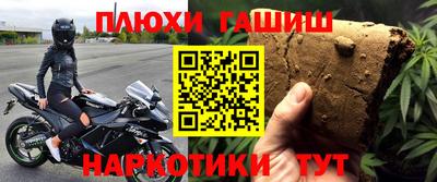 MDMA Premium VHQ Кингисепп