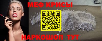 ГАЛЛЮЦИНОГЕННЫЕ ГРИБЫ Кинель