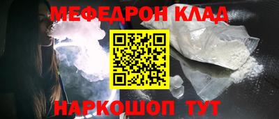 ГАЛЛЮЦИНОГЕННЫЕ ГРИБЫ Кинель