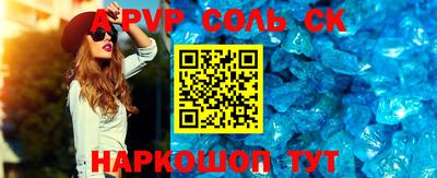 MDMA Premium VHQ Кингисепп