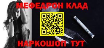 ГАЛЛЮЦИНОГЕННЫЕ ГРИБЫ Кинель